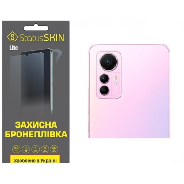 Поліуретанова плівка StatusSKIN Lite на камеру Xiaomi 12 Lite Глянцева (Код товару:25638) Харьков - изображение 1