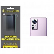 Поліуретанова плівка StatusSKIN Lite на камеру Xiaomi 12 Pro/12S Pro Глянцева (Код товару:25560) Харьков