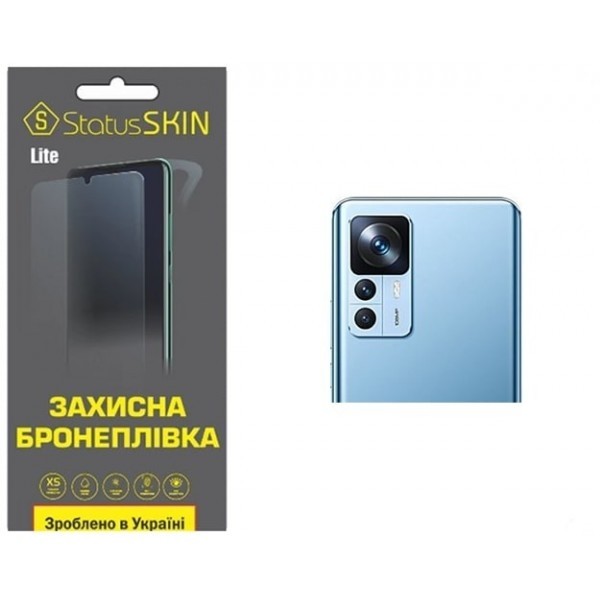 Поліуретанова плівка StatusSKIN Lite на камеру Xiaomi 12T/12T Pro/Redmi K50 Ultra Глянцева (Код това Харьков - изображение 1