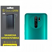 Поліуретанова плівка StatusSKIN Lite на камеру Xiaomi Redmi 9 Глянцева (Код товару:26195) Харьков