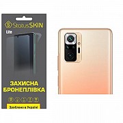 Поліуретанова плівка StatusSKIN Lite на камеру Xiaomi Redmi Note 10 Pro Глянцева (Код товару:26588) Харьков