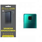 Поліуретанова плівка StatusSKIN Lite на камеру Xiaomi Redmi Note 9S/9 Pro/9 Pro Max Глянцева (Код то Харьков