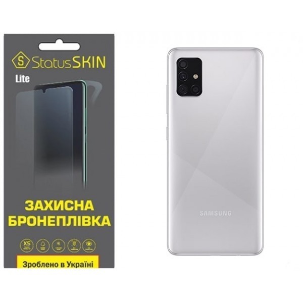 Поліуретанова плівка StatusSKIN Lite на корпус Samsung A51 A515 Матова (Код товару:26168) Харьков - изображение 1