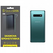 Поліуретанова плівка StatusSKIN Lite на корпус Samsung S10 Plus G975 Глянцева (Код товару:26070) Харьков