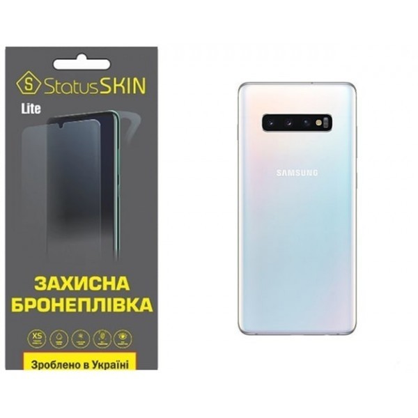 Поліуретанова плівка StatusSKIN Lite на корпус Samsung S10 Plus G975 Матова (Код товару:26075) Харьков - изображение 1