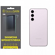 Поліуретанова плівка StatusSKIN Lite на корпус Samsung S23 Plus S916 Матова (Код товару:26417) Харьков