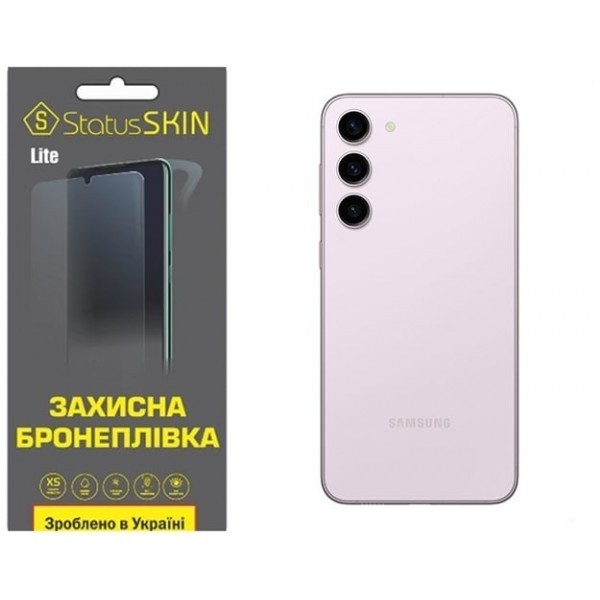 Поліуретанова плівка StatusSKIN Lite на корпус Samsung S23 Plus S916 Матова (Код товару:26417) Харьков - изображение 1