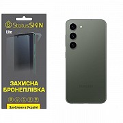 Поліуретанова плівка StatusSKIN Lite на корпус Samsung S23 S911 Глянцева (Код товару:26359) Харьков