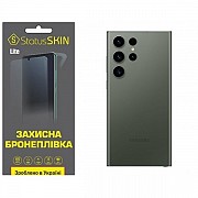 Поліуретанова плівка StatusSKIN Lite на корпус Samsung S23 Ultra S918 Глянцева (Код товару:26434) Харьков