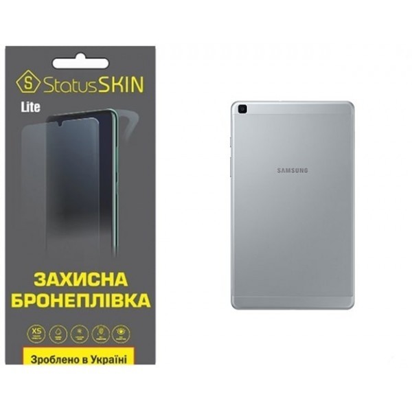 Поліуретанова плівка StatusSKIN Lite на корпус Samsung Tab A8 2019 T290/T295 Глянцева (Код товару:26 Харьков - изображение 1