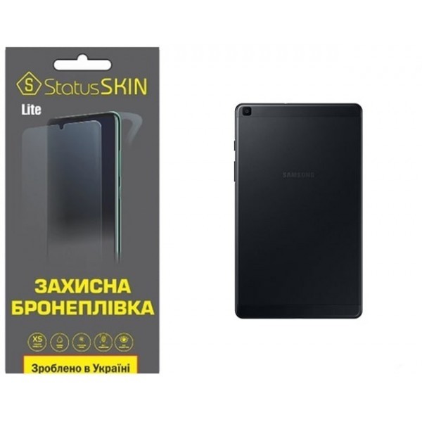 Поліуретанова плівка StatusSKIN Lite на корпус Samsung Tab A8 2019 T290/T295 Матова (Код товару:2610 Харьков - изображение 1