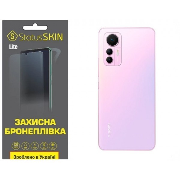 Поліуретанова плівка StatusSKIN Lite на корпус Xiaomi 12 Lite Глянцева (Код товару:25636) Харьков - изображение 1