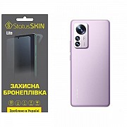 Поліуретанова плівка StatusSKIN Lite на корпус Xiaomi 12 Pro/12S Pro Глянцева (Код товару:25559) Харьков