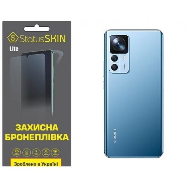 Поліуретанова плівка StatusSKIN Lite на корпус Xiaomi 12T/12T Pro/Redmi K50 Ultra Глянцева (Код това Харьков - изображение 1