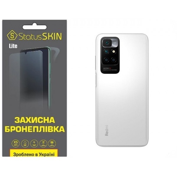 Поліуретанова плівка StatusSKIN Lite на корпус Xiaomi Redmi 10/Note 11 4G Глянцева (Код товару:26369 Харьков - изображение 1