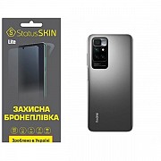 Поліуретанова плівка StatusSKIN Lite на корпус Xiaomi Redmi 10/Note 11 4G Матова (Код товару:26371) Харьков