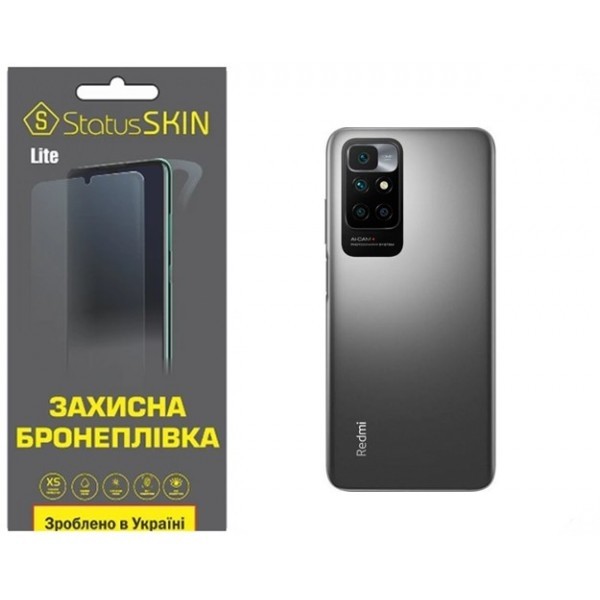 Поліуретанова плівка StatusSKIN Lite на корпус Xiaomi Redmi 10/Note 11 4G Матова (Код товару:26371) Харьков - изображение 1