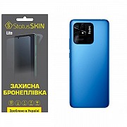 Поліуретанова плівка StatusSKIN Lite на корпус Xiaomi Redmi 10C/Poco C40 Глянцева (Код товару:26487) Харьков