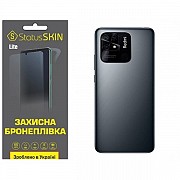 Поліуретанова плівка StatusSKIN Lite на корпус Xiaomi Redmi 10C/Poco C40 Матова (Код товару:26489) Харьков