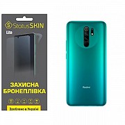 Поліуретанова плівка StatusSKIN Lite на корпус Xiaomi Redmi 9 Глянцева (Код товару:26191) Харьков