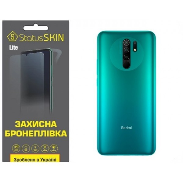 Поліуретанова плівка StatusSKIN Lite на корпус Xiaomi Redmi 9 Глянцева (Код товару:26191) Харьков - изображение 1