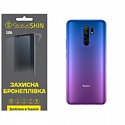 Поліуретанова плівка StatusSKIN Lite на корпус Xiaomi Redmi 9 Матова (Код товару:26198) Харьков