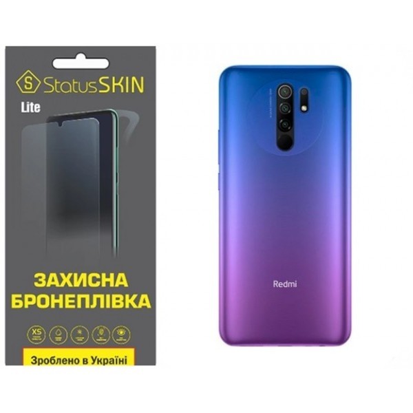 Поліуретанова плівка StatusSKIN Lite на корпус Xiaomi Redmi 9 Матова (Код товару:26198) Харьков - изображение 1