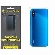 Поліуретанова плівка StatusSKIN Lite на корпус Xiaomi Redmi 9A Глянцева (Код товару:26239) Харьков