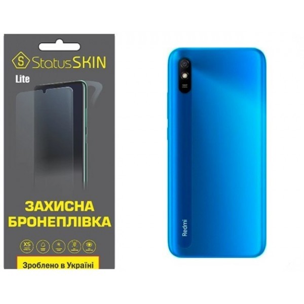 Поліуретанова плівка StatusSKIN Lite на корпус Xiaomi Redmi 9A Глянцева (Код товару:26239) Харьков - изображение 1