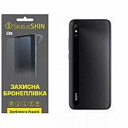 Поліуретанова плівка StatusSKIN Lite на корпус Xiaomi Redmi 9A Матова (Код товару:26241) Харьков