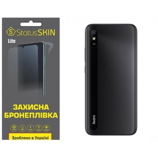 Поліуретанова плівка StatusSKIN Lite на корпус Xiaomi Redmi 9A Матова (Код товару:26241) Харьков - изображение 1