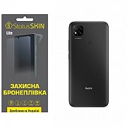 Поліуретанова плівка StatusSKIN Lite на корпус Xiaomi Redmi 9C Матова (Код товару:26268) Харьков