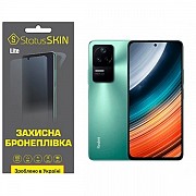 Поліуретанова плівка StatusSKIN Lite на екран Xiaomi Redmi K40S/K50/K50 Pro/Poco F4 Матова (Код това Харьков