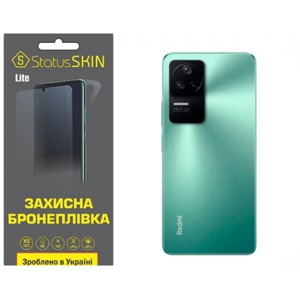 Поліуретанова плівка StatusSKIN Lite на корпус Xiaomi Redmi K40S/K50/K50 Pro/Poco F4 Матова (Код тов Харьков - изображение 1