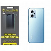 Pocophone Поліуретанова плівка StatusSKIN Lite на корпус Xiaomi Redmi K50i/Note 11T Pro/11T Pro+/Poc Харьков