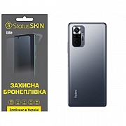 Поліуретанова плівка StatusSKIN Lite на корпус Xiaomi Redmi Note 10 Pro Матова (Код товару:26590) Харьков