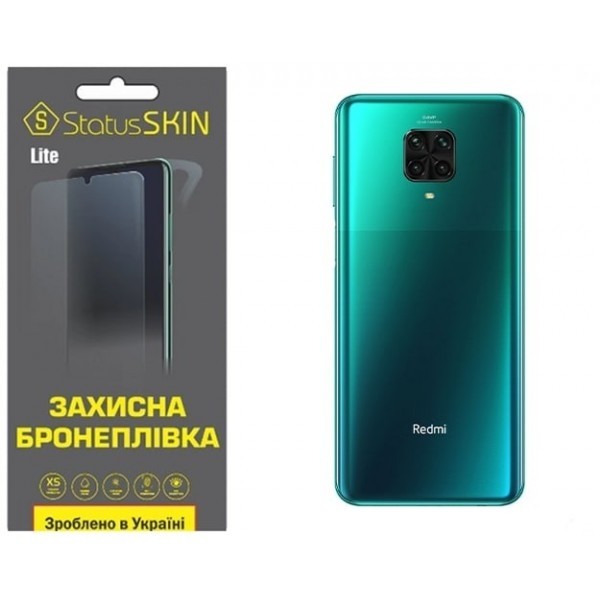 Поліуретанова плівка StatusSKIN Lite на корпус Xiaomi Redmi Note 9S/9 Pro/9 Pro Max Глянцева (Код то Харьков - изображение 1