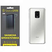 Поліуретанова плівка StatusSKIN Lite на корпус Xiaomi Redmi Note 9S/9 Pro/9 Pro Max Матова (Код това Харьков