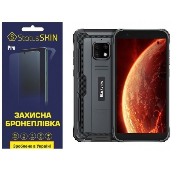 Поліуретанова плівка StatusSKIN Pro для Blackview BV4900 Pro Глянцева (Код товару:23637) Харьков - изображение 1