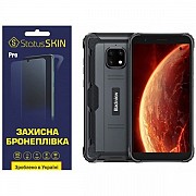 Поліуретанова плівка StatusSKIN Pro для Blackview BV4900 Глянцева (Код товару:23634) Харьков