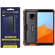 Поліуретанова плівка StatusSKIN Pro для Blackview BV4900 Матова (Код товару:23635) Харьков