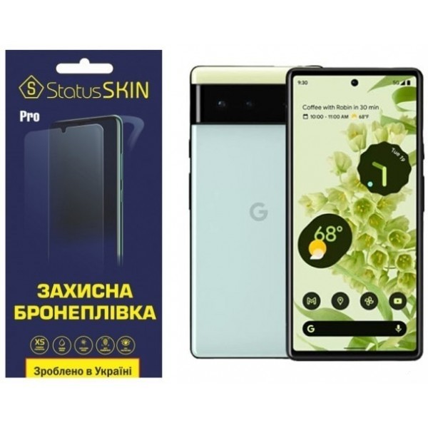 Поліуретанова плівка StatusSKIN Pro для Google Pixel 6 Глянцева (Код товару:23281) Харьков - изображение 1