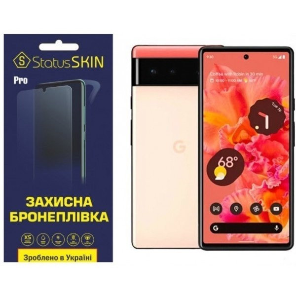 Поліуретанова плівка StatusSKIN Pro для Google Pixel 6 Матова (Код товару:23282) Харьков - изображение 1