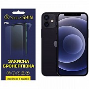 Apple Поліуретанова плівка StatusSKIN Pro для iPhone 12 mini Глянцева (Код товару:23486) Харьков