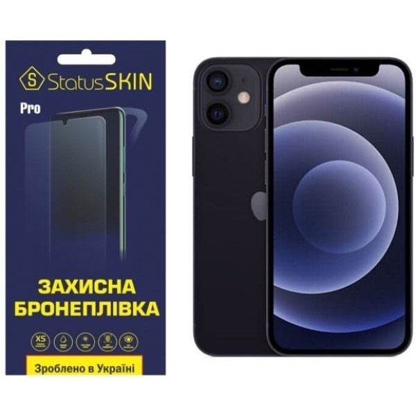 Apple Поліуретанова плівка StatusSKIN Pro для iPhone 12 mini Глянцева (Код товару:23486) Харьков - изображение 1