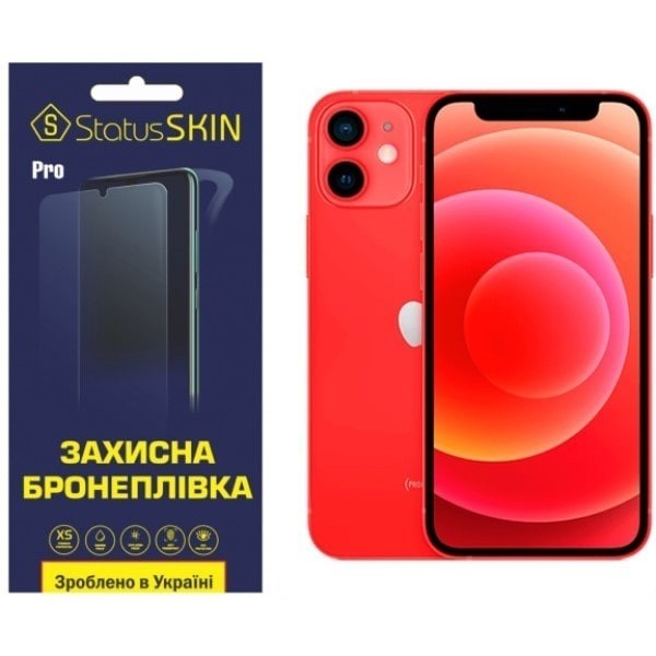 Apple Поліуретанова плівка StatusSKIN Pro для iPhone 12 mini Матова (Код товару:23487) Харьков - изображение 1