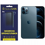 Apple Поліуретанова плівка StatusSKIN Pro для iPhone 12 Pro Max Матова (Код товару:23495) Харьков