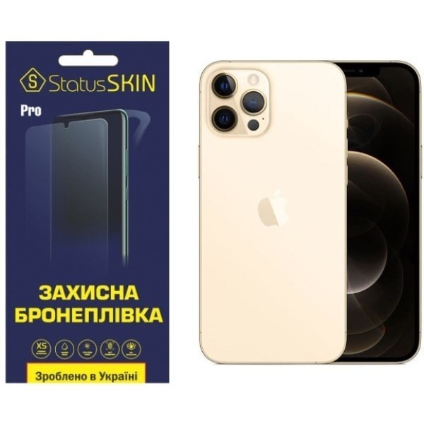 Apple Поліуретанова плівка StatusSKIN Pro для iPhone 12/12 Pro Матова (Код товару:23491) Харьков - изображение 1