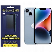 Apple Поліуретанова плівка StatusSKIN Pro для iPhone 13/13 Pro/14 Матова (Код товару:23508) Харьков