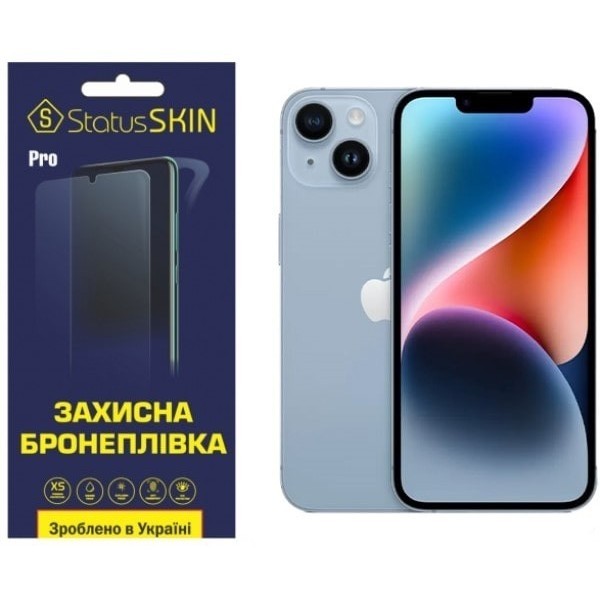 Apple Поліуретанова плівка StatusSKIN Pro для iPhone 13/13 Pro/14 Матова (Код товару:23508) Харьков - изображение 1